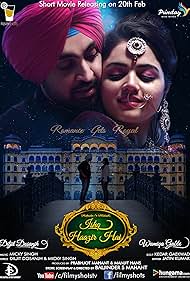 Ishq Haazir Hai (2015)