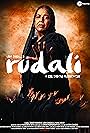 Rudali (2018)