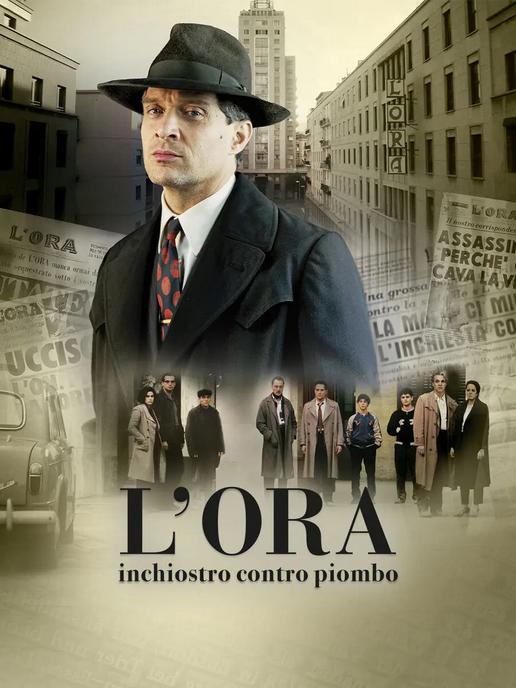 L'Ora - Inchiostro contro piombo (2022)