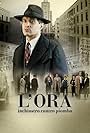 L'Ora (2022)