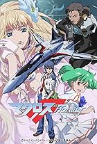 Macross Frontier