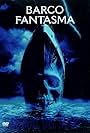 Barco fantasma (2002)