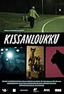 Cat Trap (2013)