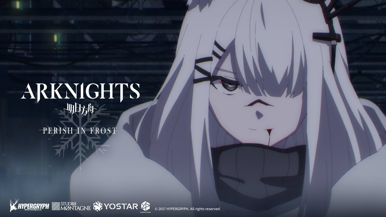 Arknights: Perish in Frost (2023)