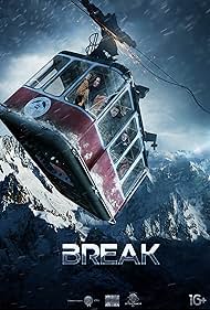 Break (2019)