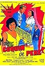 Mon coquin de père (1958)