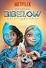 3Below: Tales of Arcadia (2018)