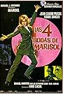 Las cuatro bodas de Marisol (1967)