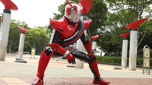 Kamen Rider Drive (2014)