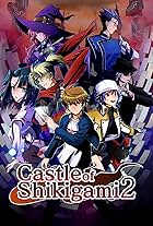 Castle of Shikigami 2 (2003)