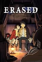 Erased (2016)