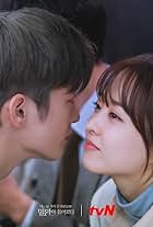 Park Bo-young and Seo In-guk in Doom at Your Service (2021)