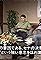 Ayrton Senna Special Interview on Fuji TV's primary photo