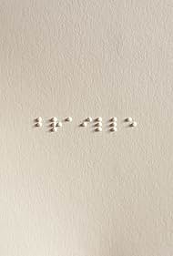 Therese Curatolo: Braille (2021)