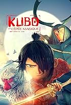 Kubo et l'épée magique