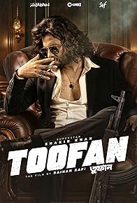 Primary photo for Toofan Primary photo for Toofan