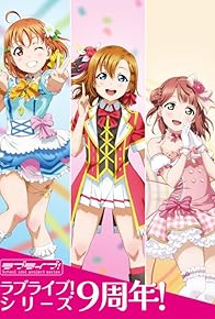 Primary photo for Love Live! Series 9th Anniversary LOVE LIVE! FEST