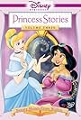 Disney Princess Stories Volume Three: Beauty Shines from Within (2005)