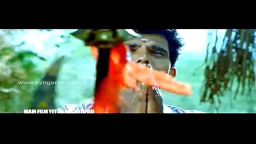 Sankarankovil (2011) Trailer