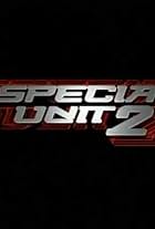 Special Unit 2