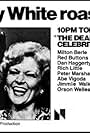 Dean Martin Celebrity Roast: Betty White (1978)