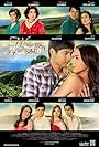 Rita Avila, Richard Gomez, Susan Roces, Dawn Zulueta, Helen Gamboa, Melissa Ricks, Julia Montes, Coco Martin, Joem Bascon, and Paulo Avelino in Walang hanggan (2012)