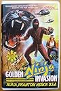 Golden Ninja Invasion (1987)