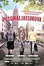 Pussikaljaelokuva (2011)