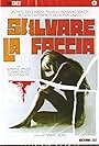 Salvare la faccia (1969)