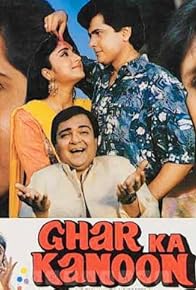 Primary photo for Ghar Ka Kanoon