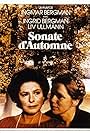 Sonate d'automne (1978)