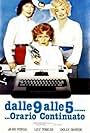 Jane Fonda, Dolly Parton, and Lily Tomlin in Dalle 9 alle 5... orario continuato (1980)