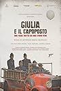 Giulia e il Capoposto (2022)