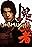 Onimusha: Warlords