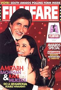 Primary photo for 51st Filmfare Awards