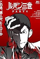 Lupin III: Part 6