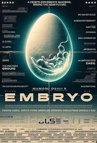 Primary photo for Embryo