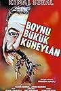 Boynu Bükük Küheylan (1990)