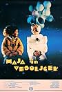 Maja in vesoljcek (1988)