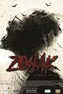 Zohak (2018)