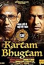 Vijay Raaz and Shreyas Talpade in Kartam Bhugtam (2024)