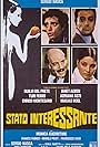 Stato interessante (1977)