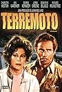 Charlton Heston and Ava Gardner in Terremoto (1974)