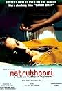 Matrubhoomi: A Nation Without Women (2003)