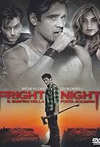 Fright Night - Il vampiro della porta accanto