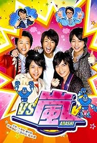 VS Arashi (2008)