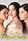 Reyna ng selda's primary photo