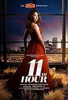 11th Hour