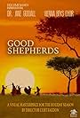 Good Shepherds: Music for Mankind and Other Animals (2017)