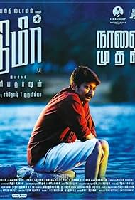 Udhayanidhi Stalin, Namitha Pramod, and Parvati Nair in Nimir (2018)